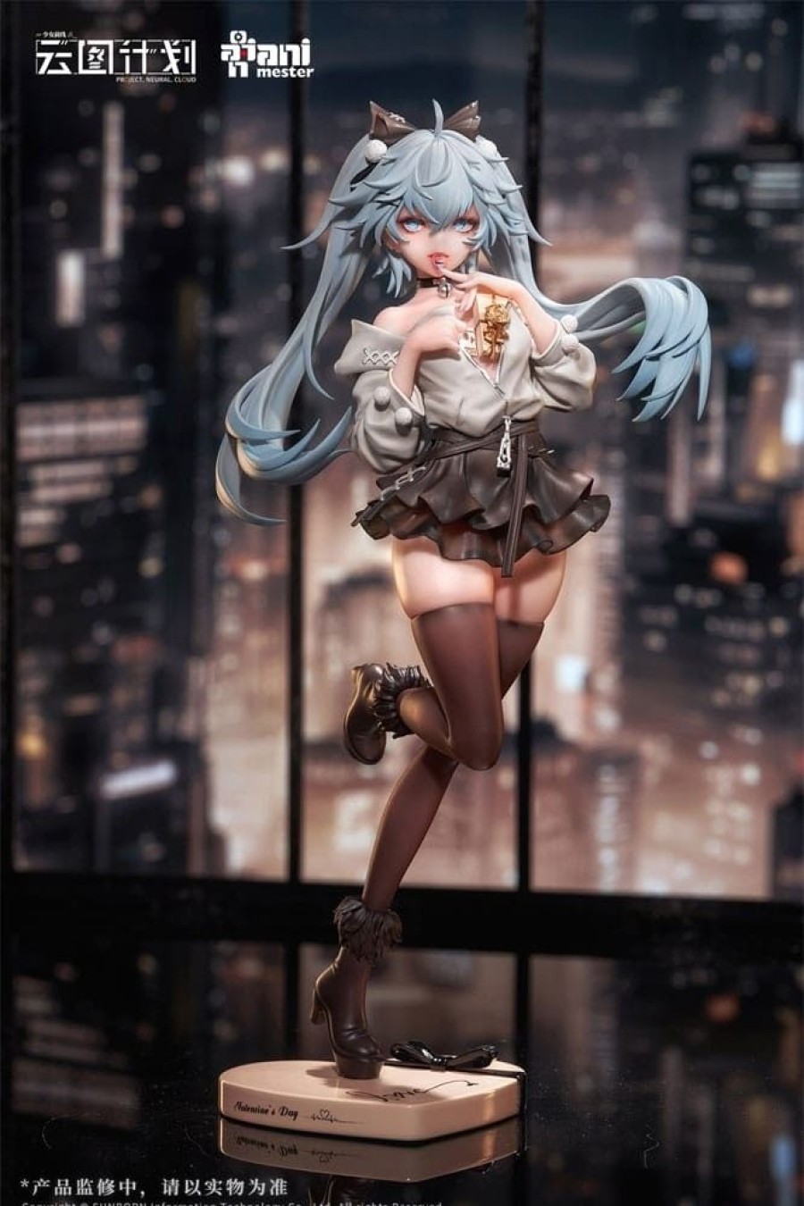 To Category Anime / Manga AniMester | Neural Cloud - Florence Statue / Love Medicine Chocolate Ver.: Animester