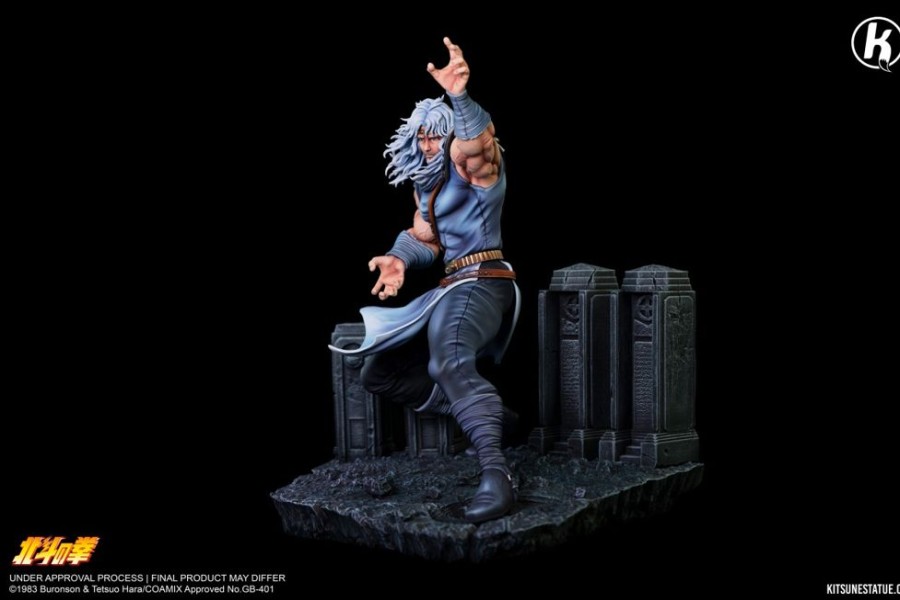 Shop Kitsune Premium Statues | Fist Of The North Star - Tokei Koho Statue: Kitsune