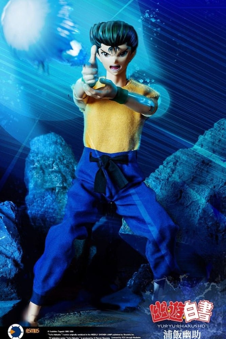 Shop Asmus Collectible Toys Action Figures | Yu Yu Hakusho - Yusuke Urameshi Actionfigur / (Luxury Version): Asmus Collectible Toys