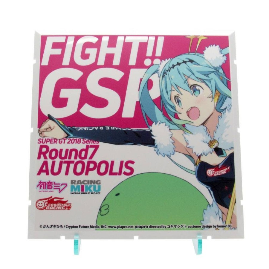 Shop PLM Collectibles | Dioramansion - Racing Miku Pit 2018 Optional Panel (Rd. 7 Autopolis) / Zubehor-Set: Plm