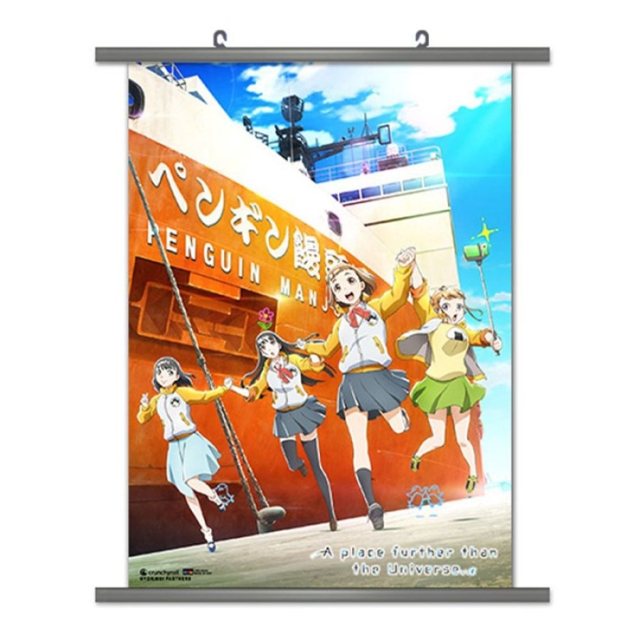 Shop CWD Postcards / Posters / Wallscrolls | A Place Further Than The Universe - Wallscroll: Cwd