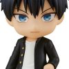 Shop Good Smile Company Action Figures | Given - Ritsuka Uenoyama Nendoroid: Good Smile Company