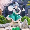 Shop Furyu Anime Prize Figures | Touhou Project - Youmu Konpaku Statue / Tenitol: Furyu