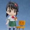 Shop Good Smile Company Action Figures | Suzume - Suzume Iwato Nendoroid: Good Smile Company