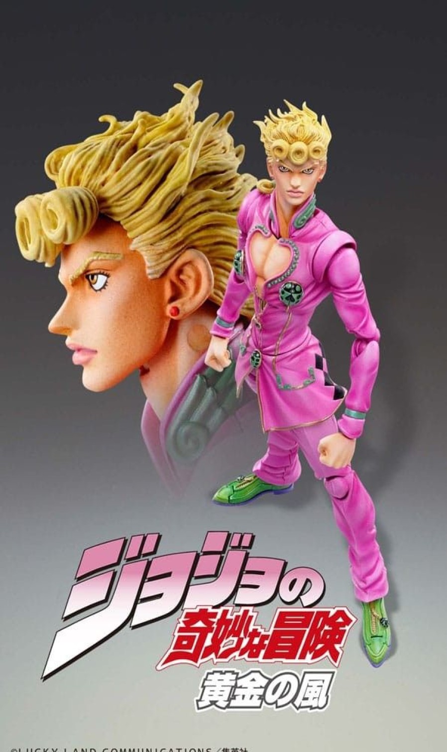 Shop Medicos Entertainment Action Figures | Jojo'S Bizarre Adventure Part 5 - Golden Wind Chozokado Giorno Giovanna Actionfigur (3Rd-Run): Medic