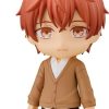 Shop Good Smile Company Action Figures | Given - Mafuyu Sato Nendoroid: Good Smile Company