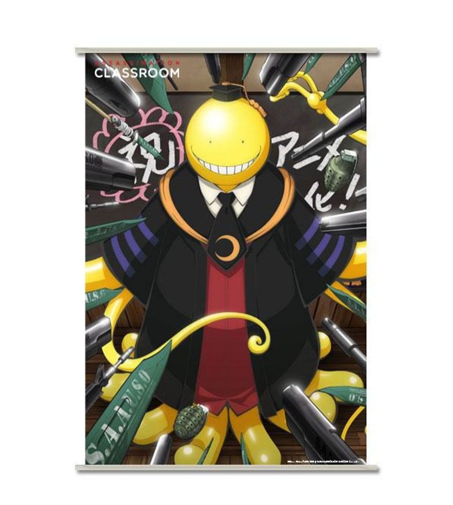 Shop Sakami Postcards / Posters / Wallscrolls | Assassination Classroom - Wallscroill / Motiv Koro Sensei: Sakami