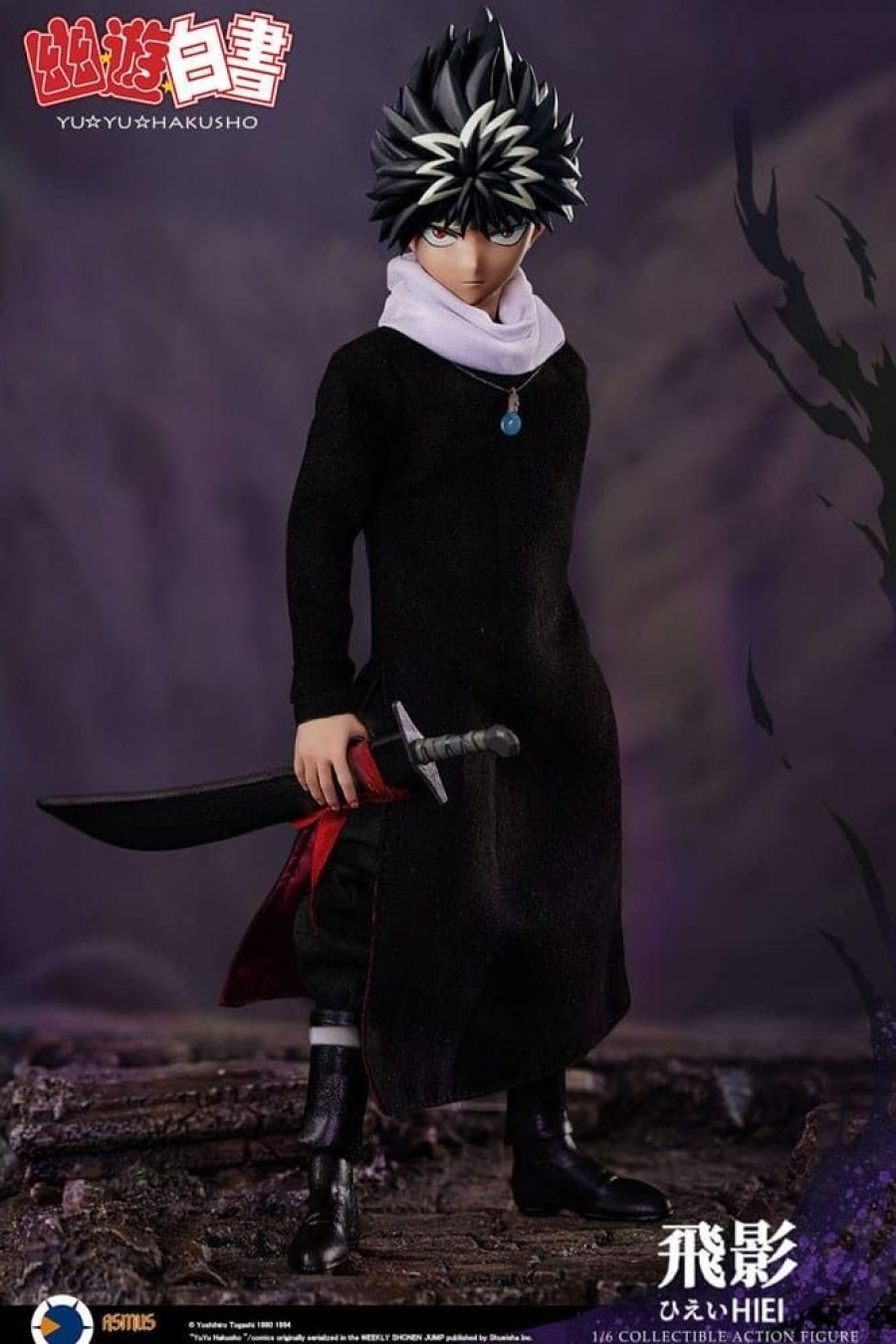 Shop Asmus Collectible Toys Action Figures | Yu Yu Hakusho - Hiei Actionfigur / (Luxury Version): Asmus Collectible Toys