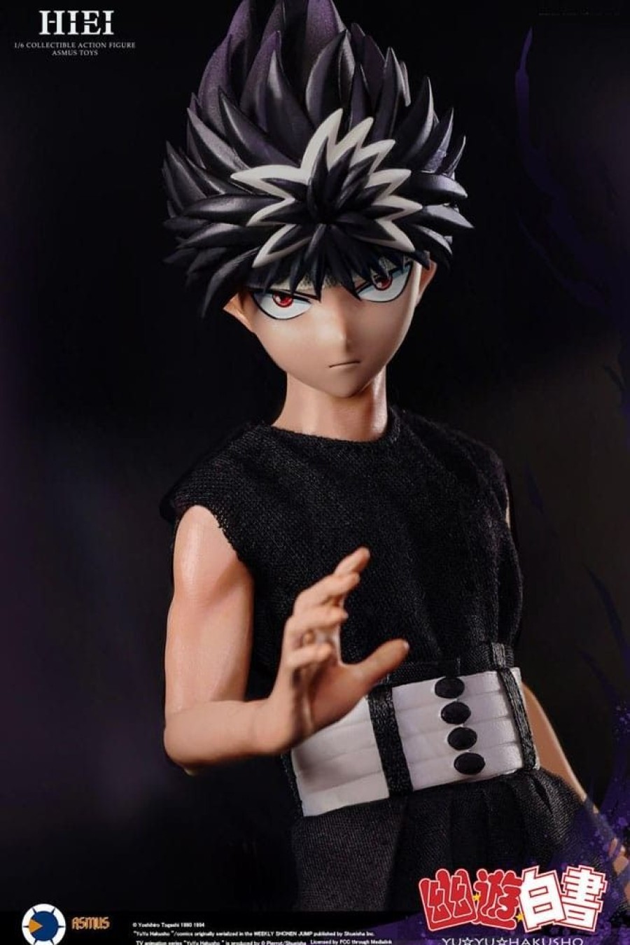 Shop Asmus Collectible Toys Action Figures | Yu Yu Hakusho - Hiei Actionfigur / (Luxury Version): Asmus Collectible Toys