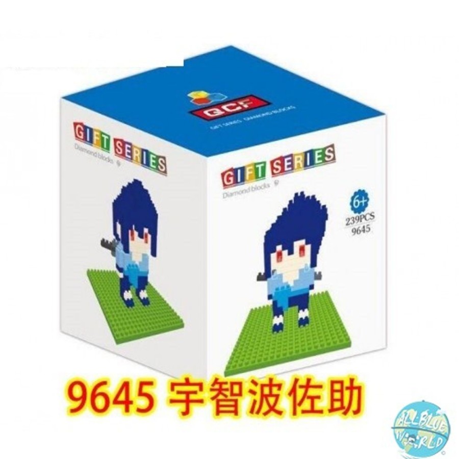 Shop Default Collectibles | Naruto Shippuuden - Sasuke Uchiha - Diamond Blocks / Gift Series: Qcf