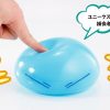 Shop Tamashii Nations Replica | That Time I Got Reincarnated As A Slime - Rimuru Tempest Replica / Proplica: Tamashii Nations