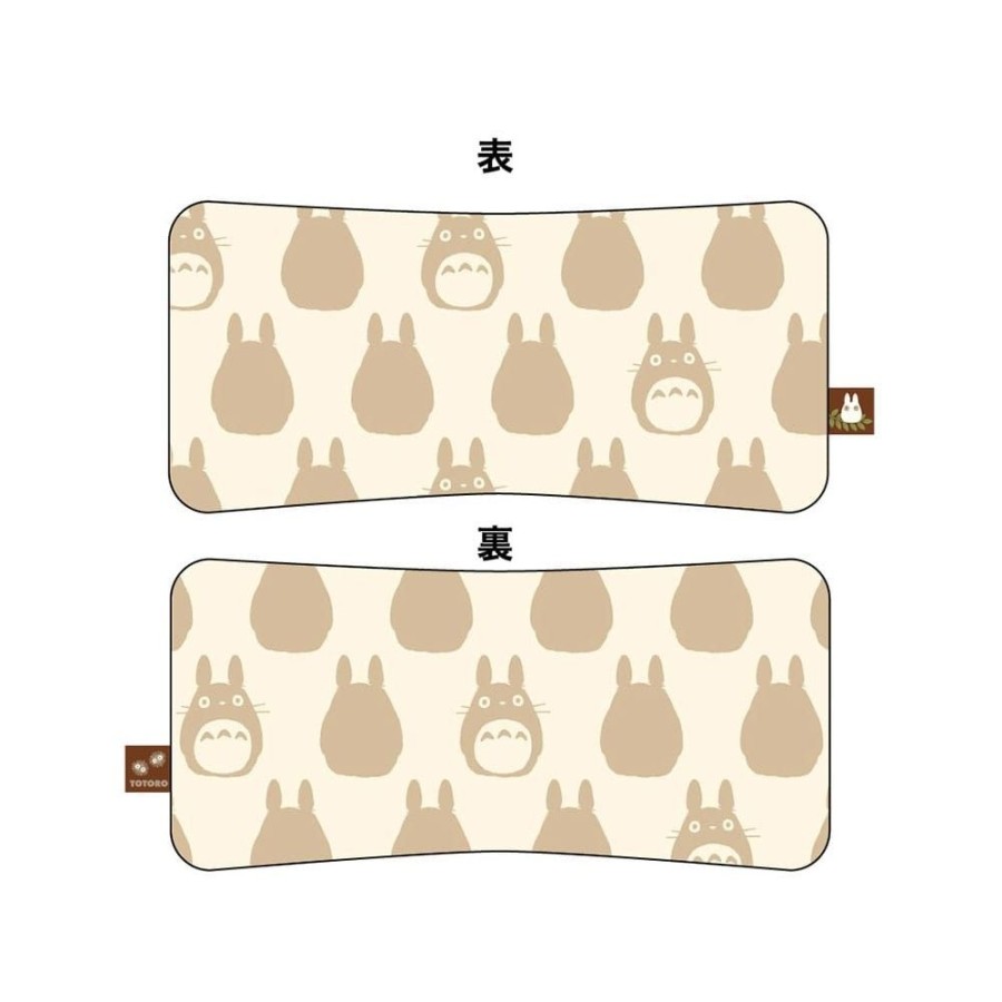 Shop Default Towels/Cloths | Studio Ghibli - Kissen Mein Nachbar Totoro Totoro Silhouette: Marushin