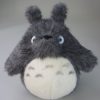 Shop Default Plushies/Pillows | Studio Ghibli - Mein Nachbar Totoro - Big Totoro Pluschfigur: Sun Arrow