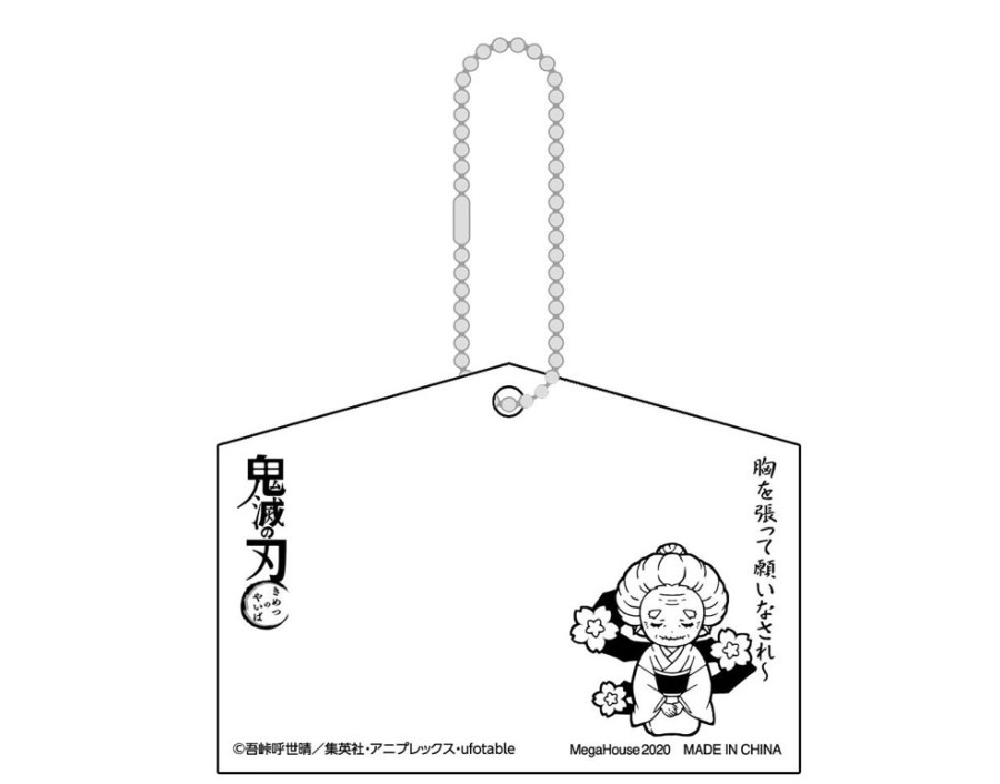 Shop MegaHouse Keychain | Demon Slayer: Kimetsu No Yaiba - Kirakira Mascot Anhanger 8Er-Set / Ema Version - Vol. 2: Megahouse