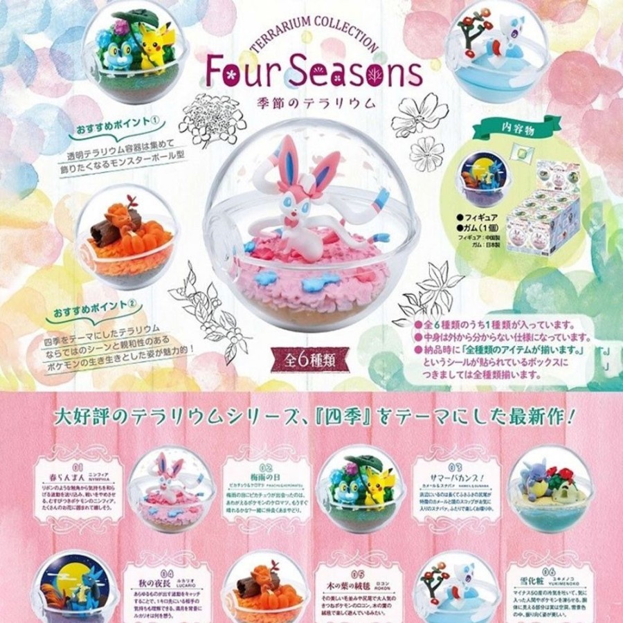 Shop Re-Ment Decoration | Pokemon - 1X Terrarium Figur / Blindbox - Collection Four Seasons: Re-Ment