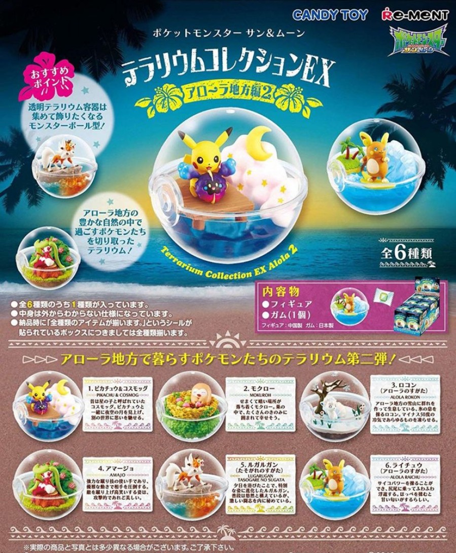 Shop Re-Ment Decoration | Pokemon - 1X Terrarium Figur / Blindbox - Collection Vol.6: Re-Ment