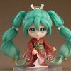 Shop Good Smile Company Nendoroid Figuren | Character Vocal Series 01 - Hatsune Miku Nendoroid / Beauty Looking Back Ver.: Good Smile Company