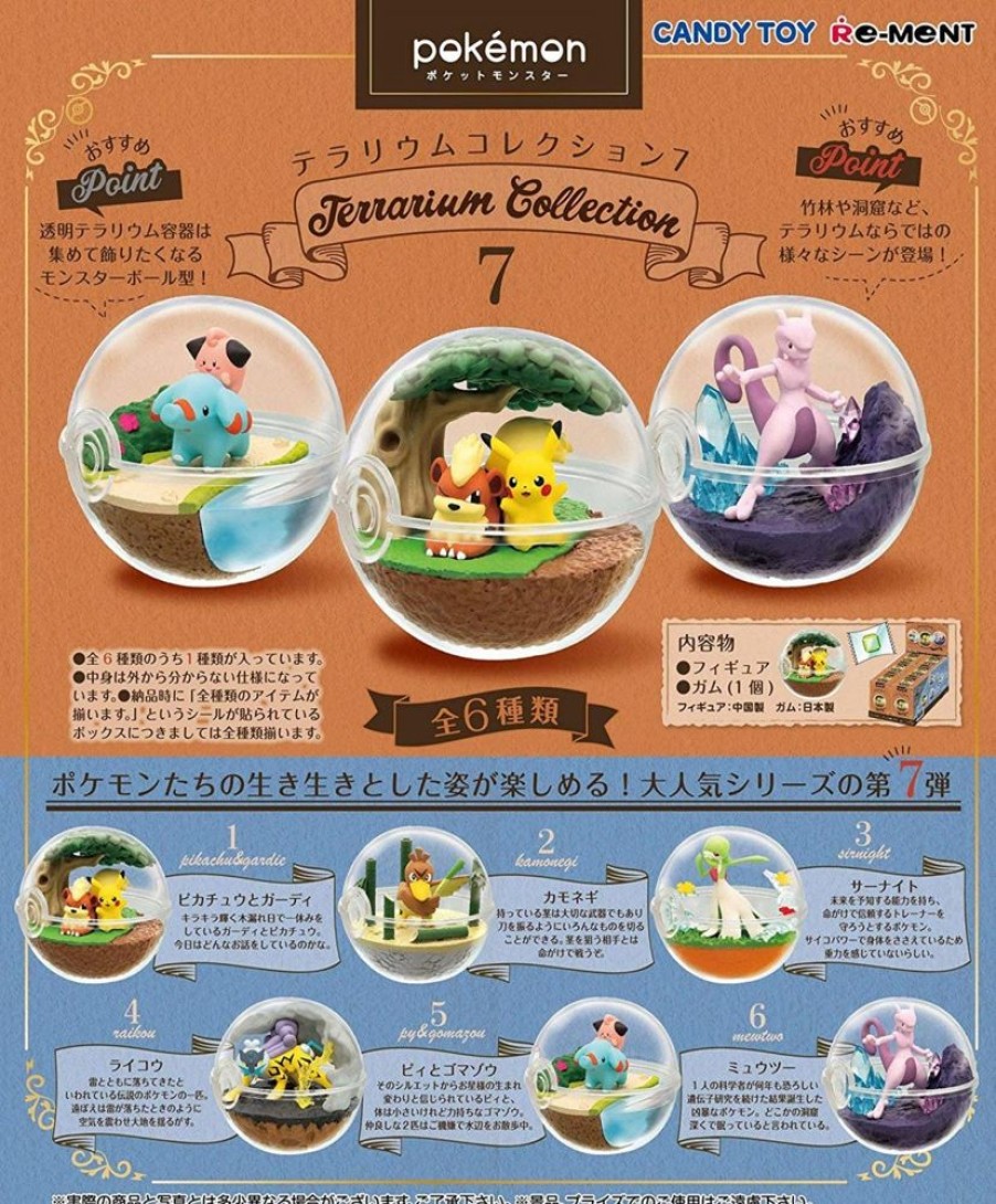 Shop Re-Ment Decoration | Pokemon - 1X Terrarium Figur / Blindbox - Collection Vol.7: Re-Ment