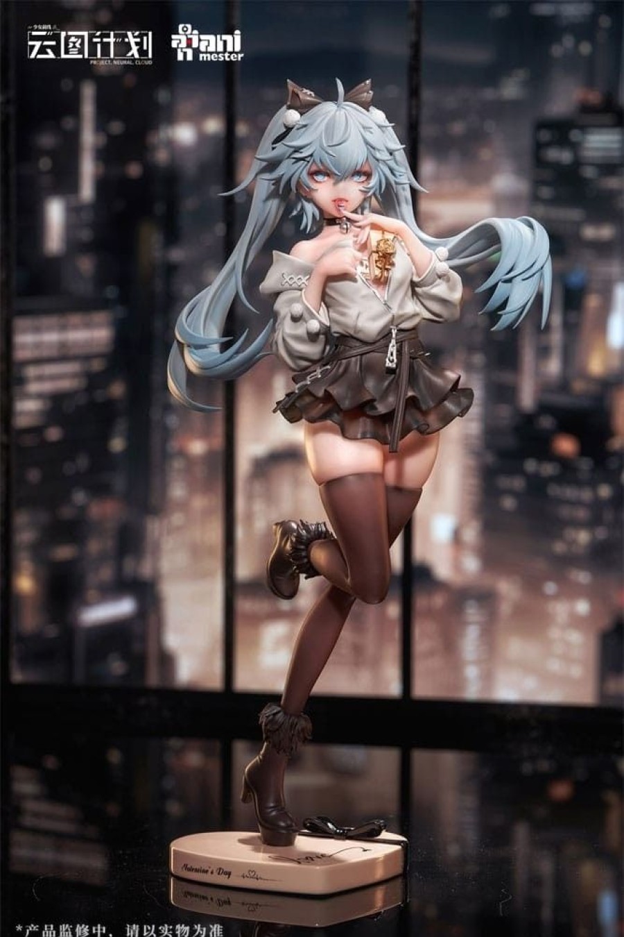 Shop AniMester Statues, Busts & Figures | Neural Cloud - Florence Statue / Love Medicine Chocolate Ver.: Animester