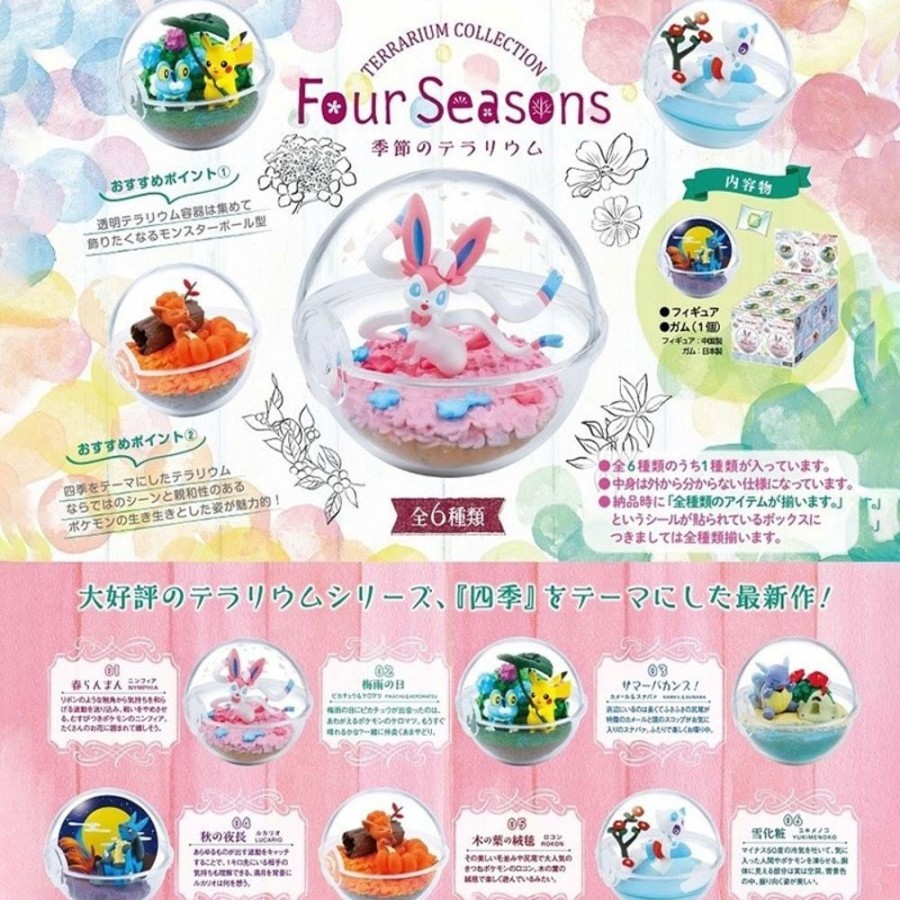 Shop Re-Ment Collectibles | Pokemon - 1X Terrarium Figur / Blindbox - Collection Four Seasons: Re-Ment