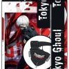 Shop GYE Keychain | Tokyo Ghoul - Schlusselband Mit Gummianhanger: Gye