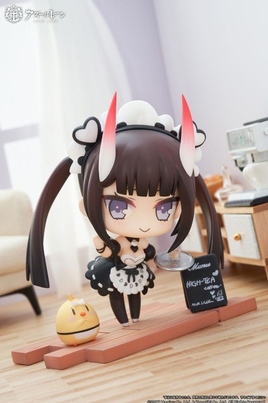 Shop APEX Sd Figures | Azur Lane - Noshiro Minifigur / Deformed Juus Time Chibi : Apex