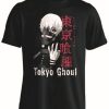 Shop Sonstiges Shirts, Hoodys & Tanks | Tokyo Ghoul - T-Shirt / From The Darkness - Unisex: Xl