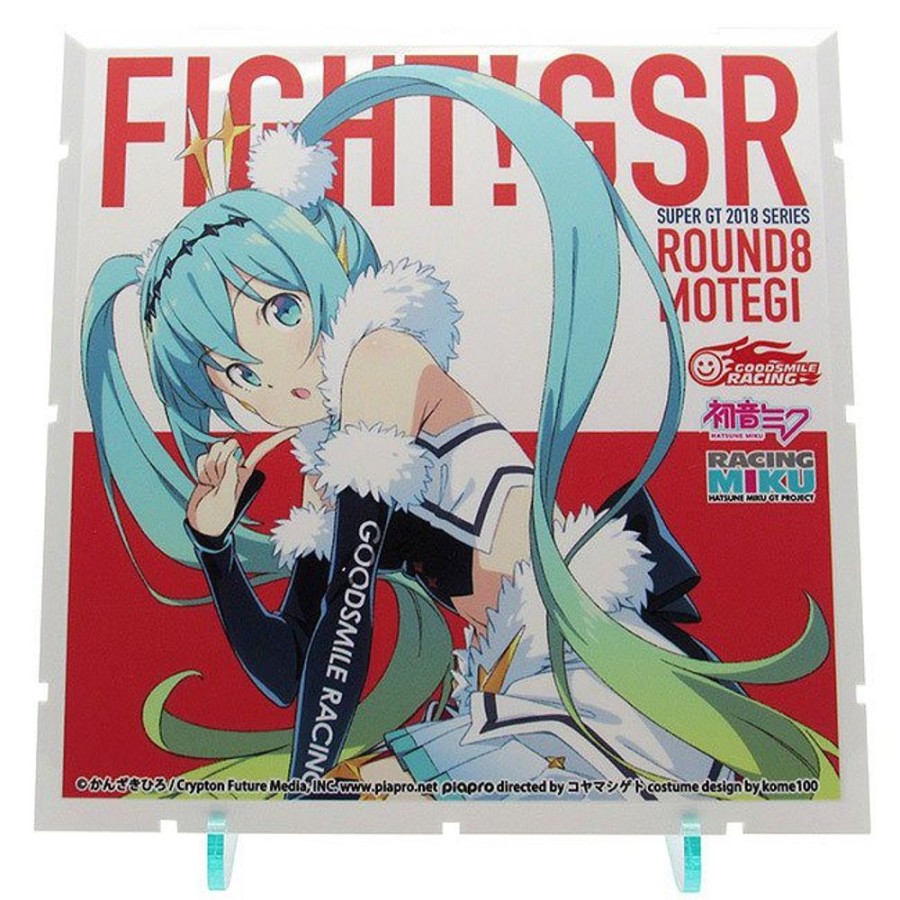 Shop PLM Collectibles | Dioramansion - Racing Miku Pit 2018 Optional Panel (Rd. 8 Motegi) / Zubehor-Set: Plm